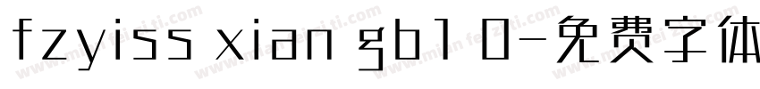 fzyiss xian gb1 0字体转换
